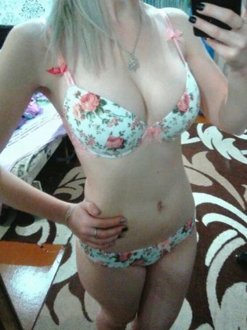 Эвелина